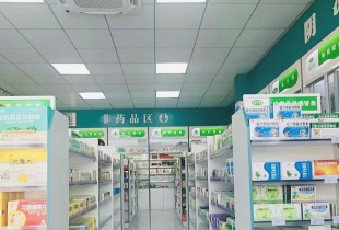 药店货架